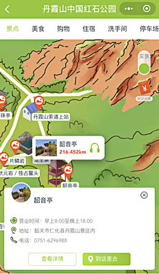 安庆景区手绘地图智慧导览和语音结合，让景区“活”起来